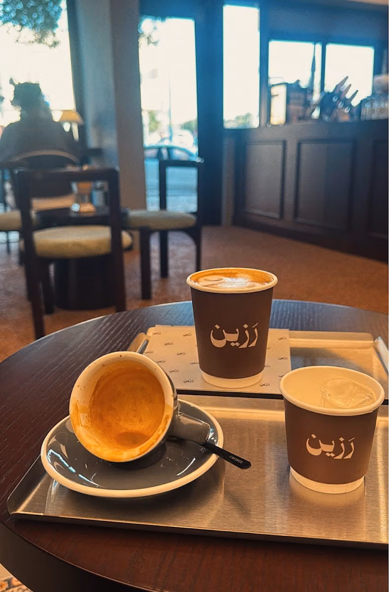 كوفي رزين