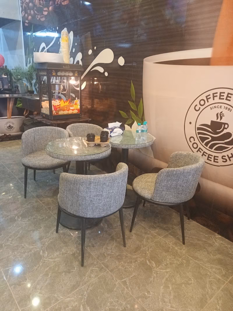 كوفي شوب