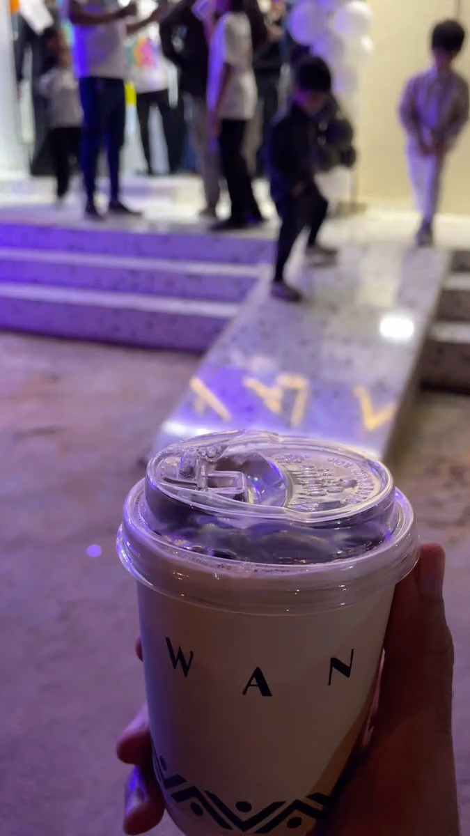 كوفي وان WAN