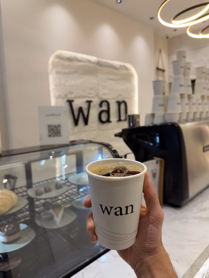 كوفي وان WAN