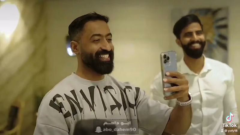 كوفي ولاونج ياني