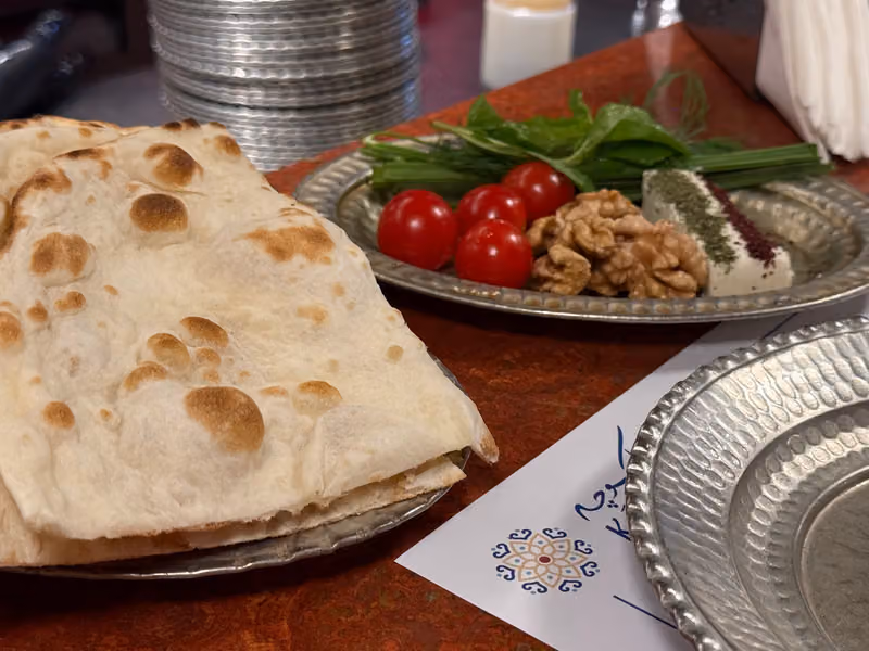 كوجه