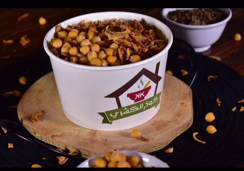 كوخ الكشري