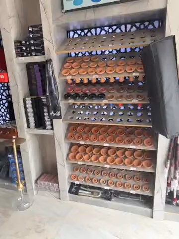 كون للفيب ولمعسلات