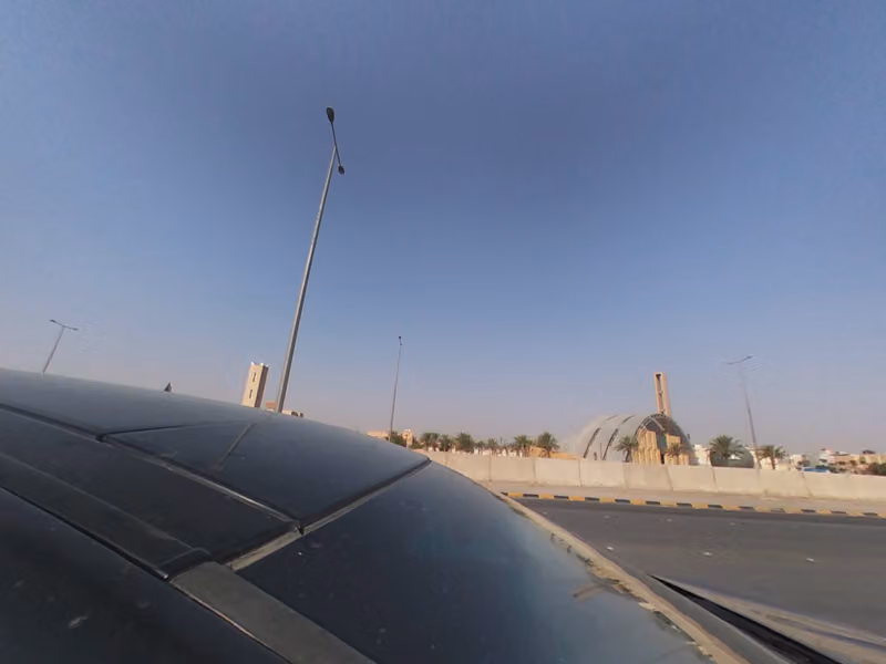 كونشر تو كافيه