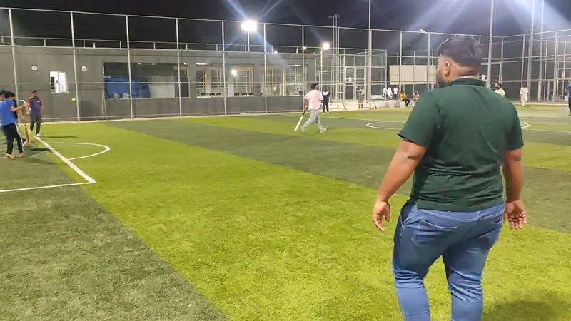 كورة بارك
