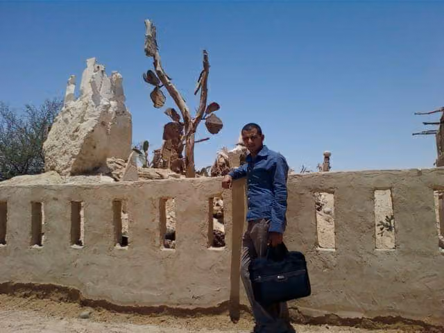 كورسات اون لاين
