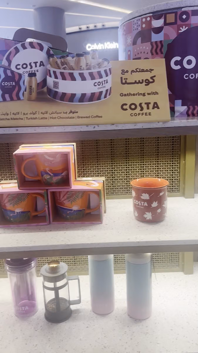كوستا كوفي