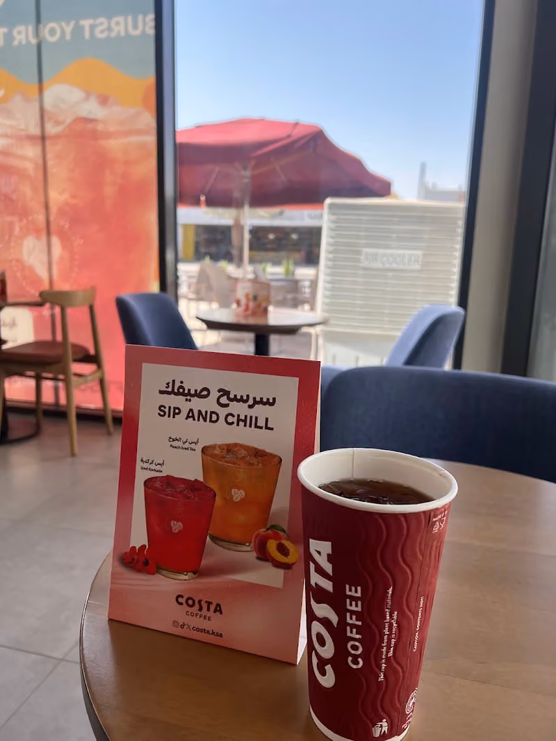 كوستا
