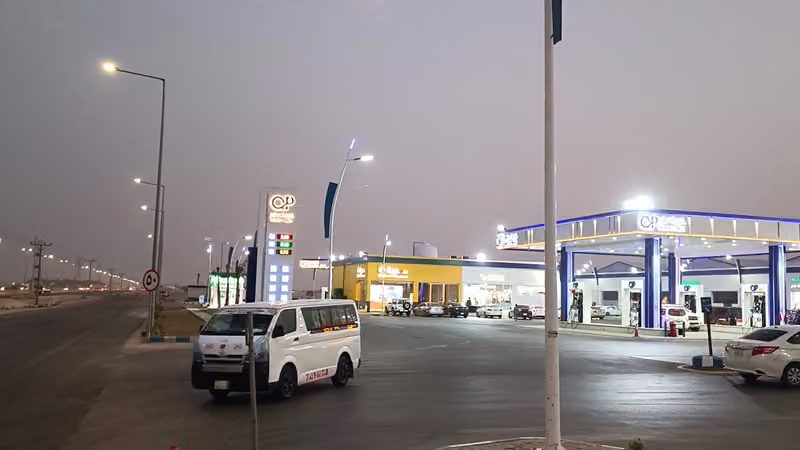 كويك باور | Quick Power