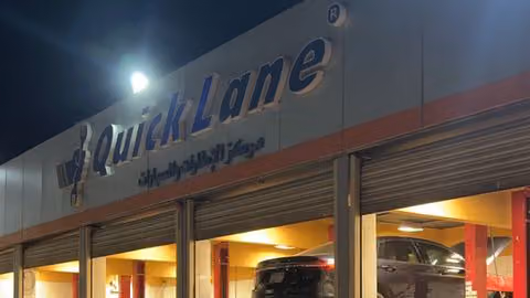 كويك لين - مركز الإطارات والسيارات