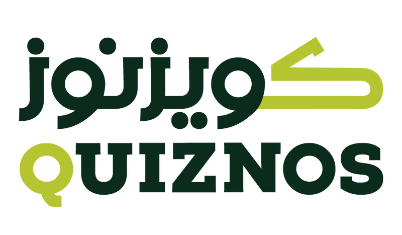 كويزنوز صب