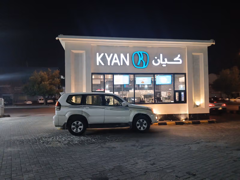 kyan