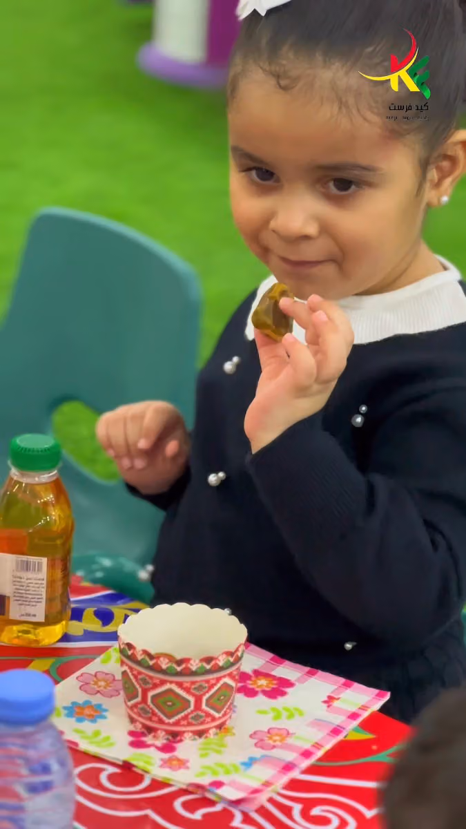 كيد فرست لضيافة الاطفال Kid First nursery