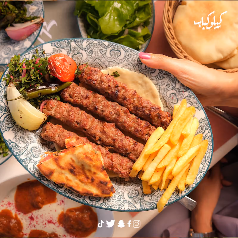KILO KABAB