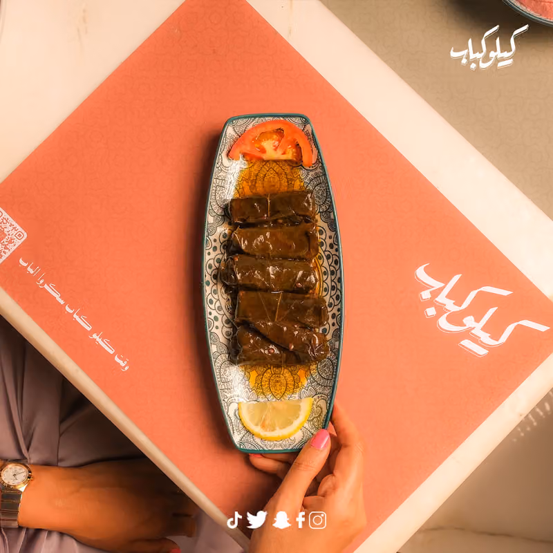 KILO KABAB