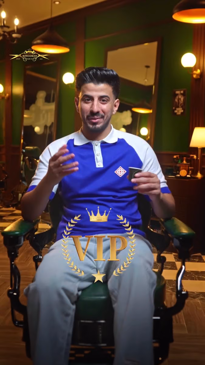 كينغزمان - حلاق ايطالي kingsman barber shop