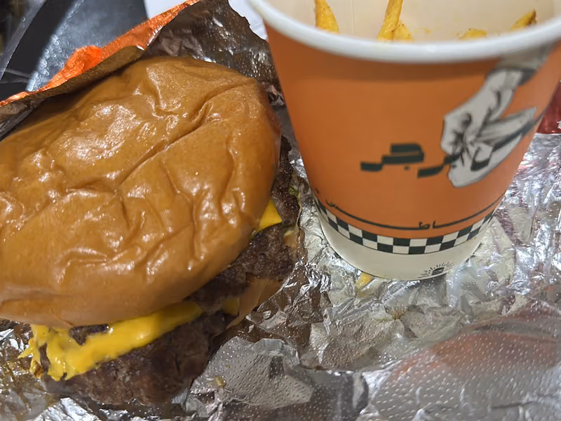 كيس برجر|Kees Burger