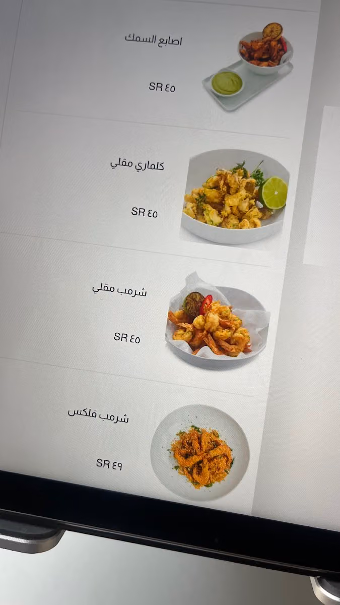 كيشة