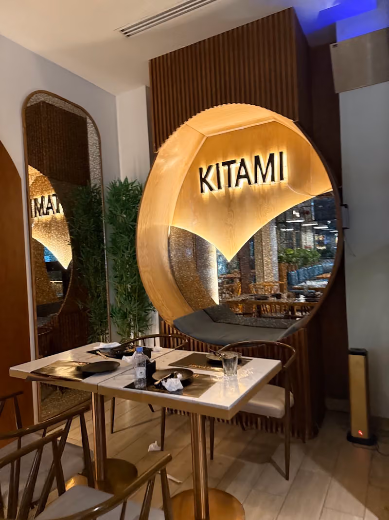كيتامي سوشي ونودلز Kitami Sushi & Noodles