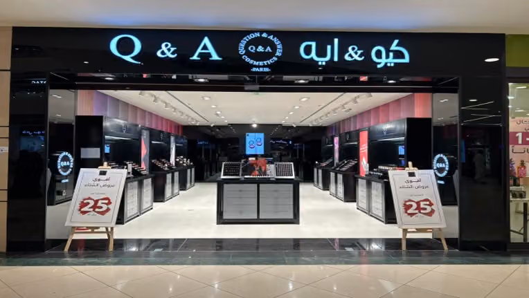 كيو&ايه Q&A
