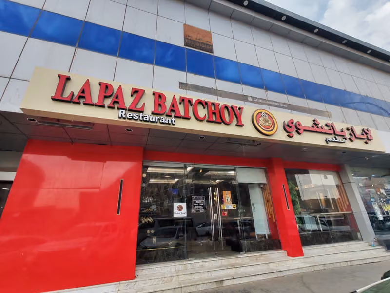 Lapaz Batchoy Shumaisi