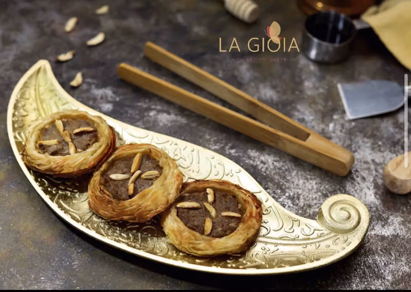 لا جويا