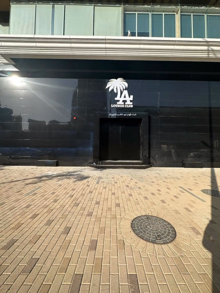 LA LOUNGE CLUB