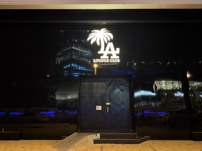 LA LOUNGE CLUB