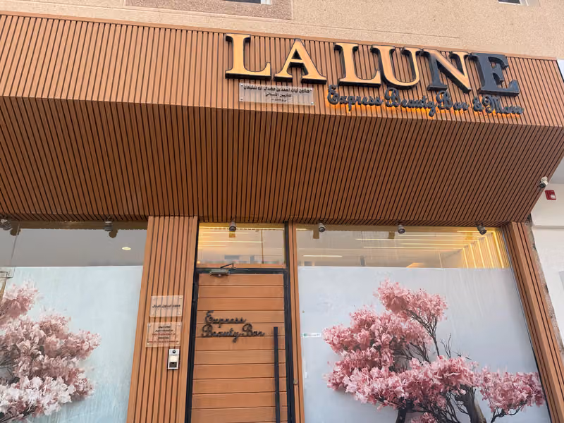LA LUNE