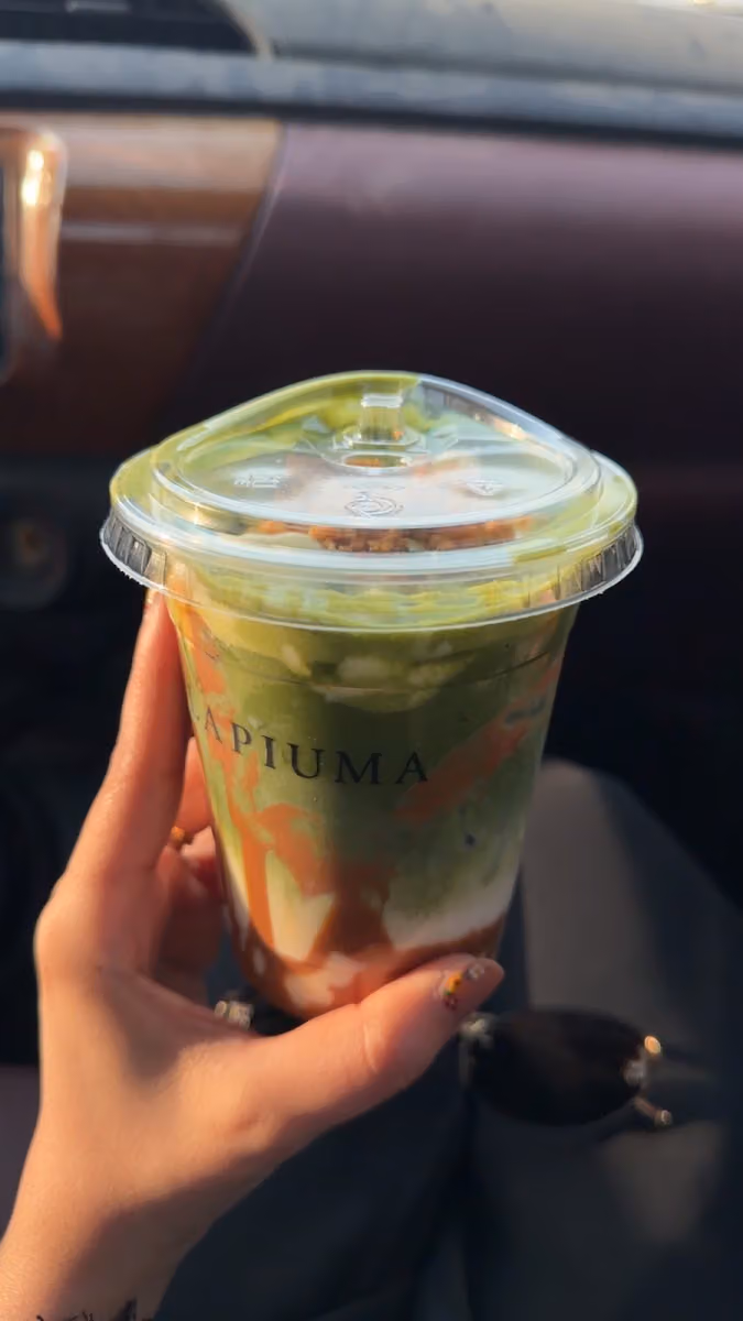 La piuma | لابيوما
