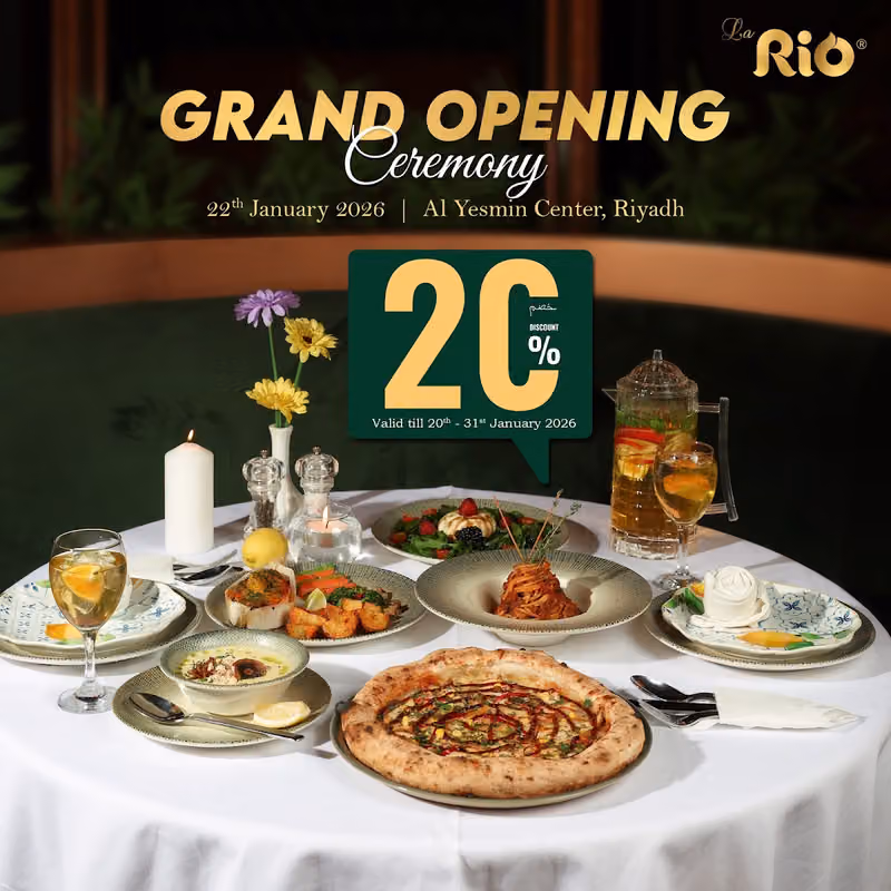 La Rio Restaurant Al Yasmin Branch | مطعم لاريو - فرع الياسمين | Best Argentina, Italian & Turkish Cuisine in Al Yasmin