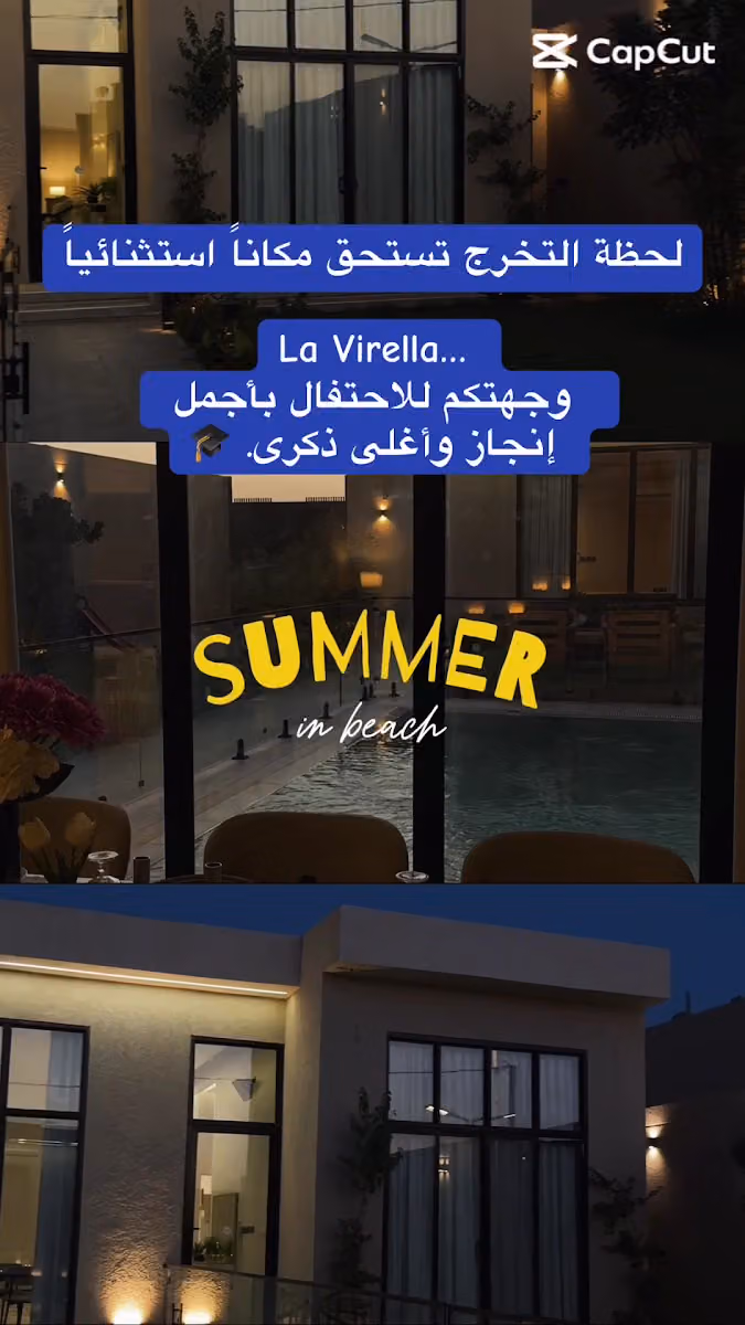 La virella chalet