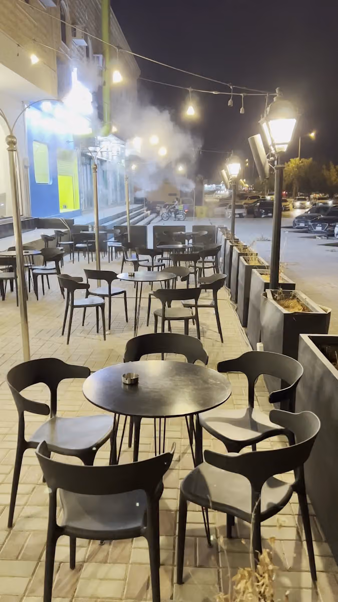 لابالما