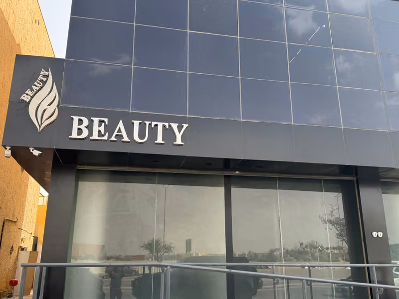 Labeauty