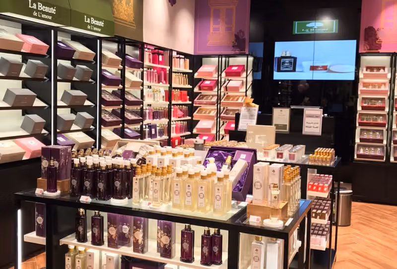لابوتيه La Beaute