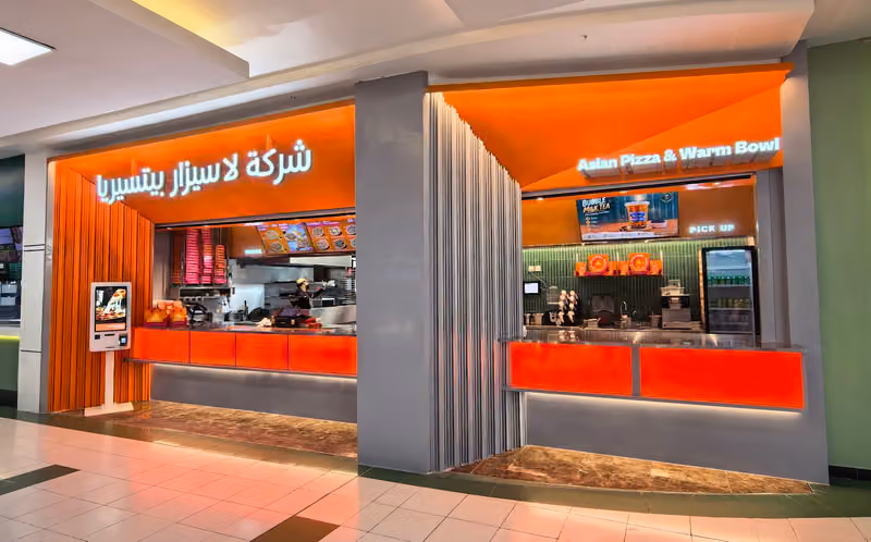 LACESAR Pizza|لاسيزار بيتزا