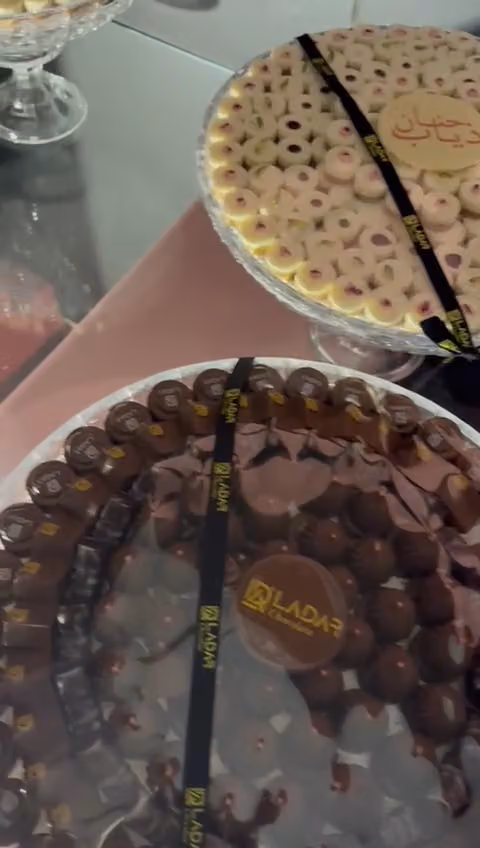 لادار شوكليت Ladar chocolate