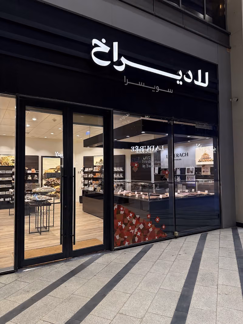 Laderach Chocolatier