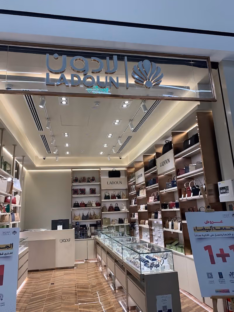LADOUN | لادون