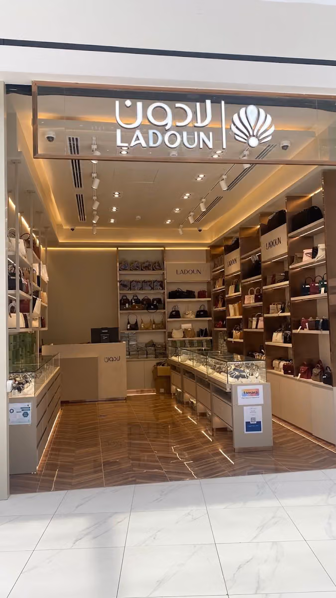 LADOUN | لادون