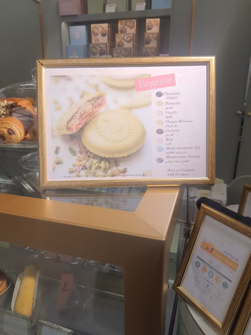 Ladurée Kingdom Mall