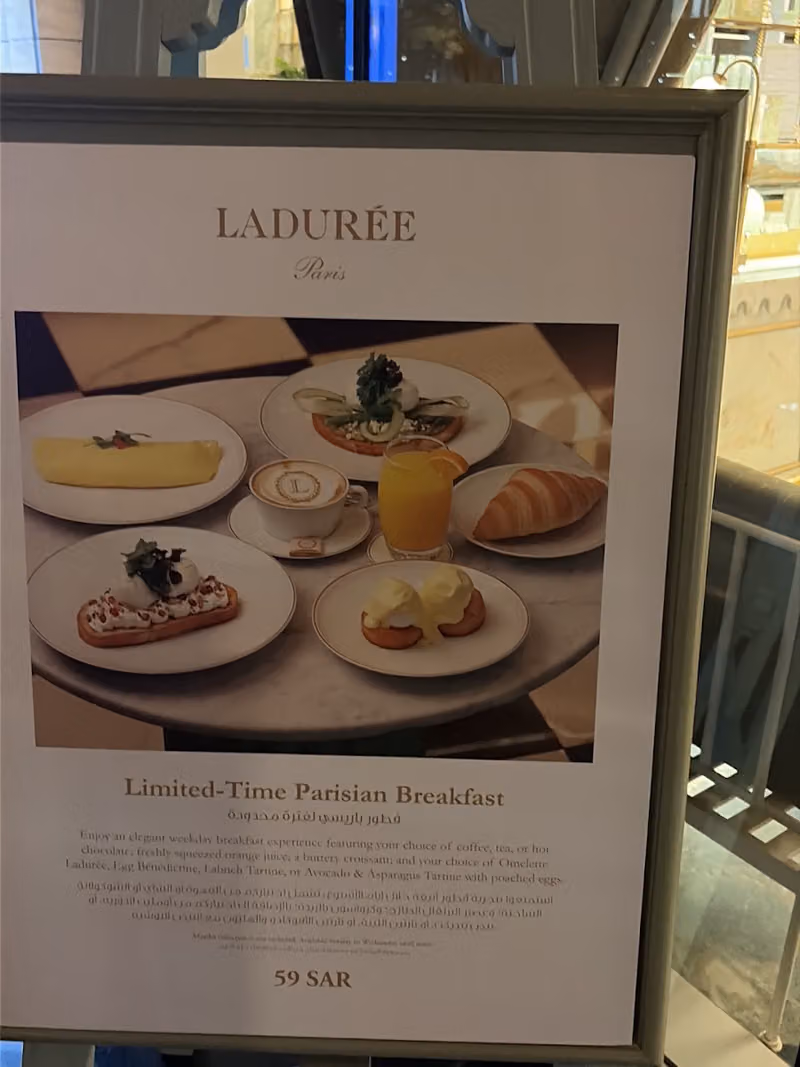Ladurée Laysen Valley