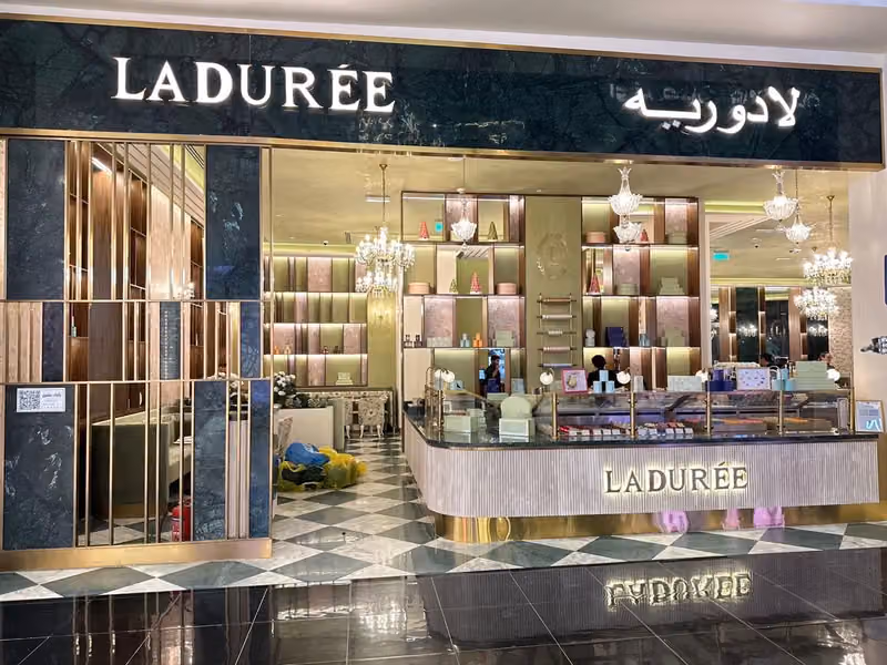 Ladurée Riyadh Park