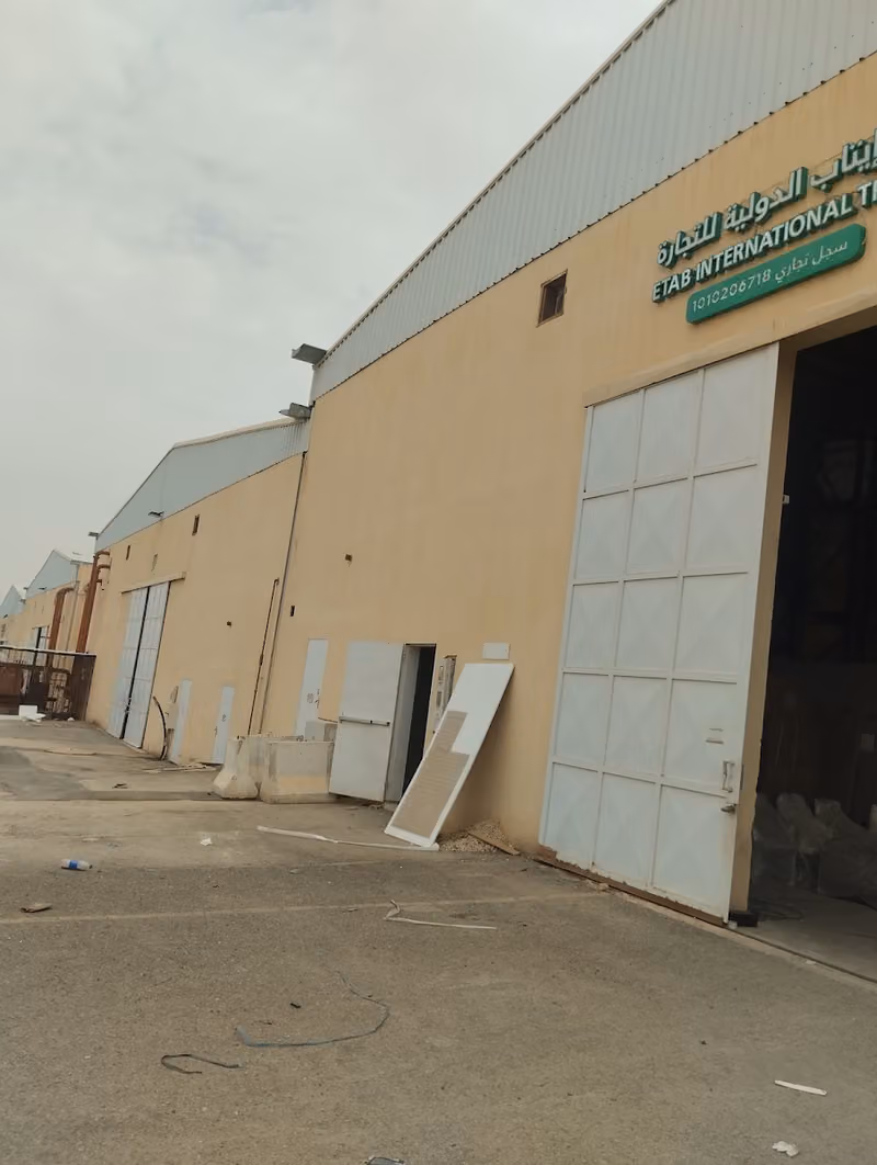 Lafeef Furniture Rental Warehouses