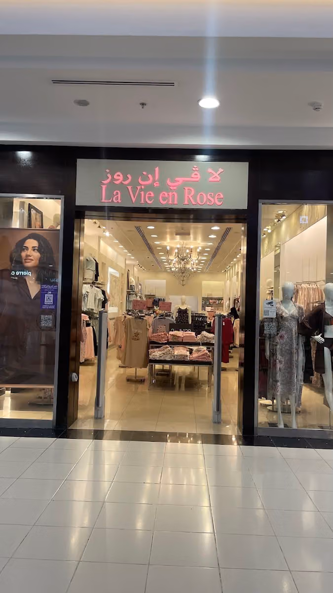 لافي إن روز