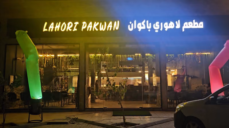 Lahori Pakwan Riyadh