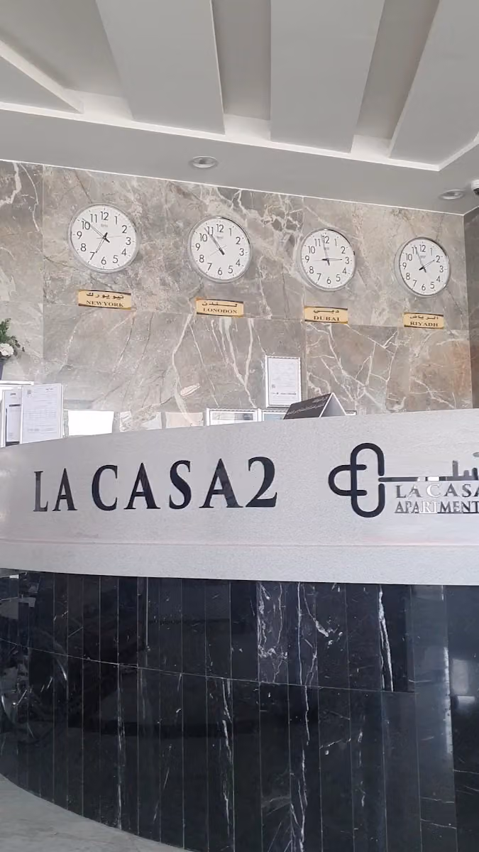 لاكازا للشقق الفندقية