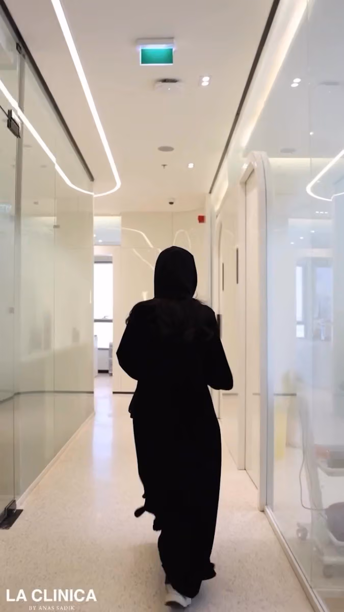 لاكلينيكا La clinica