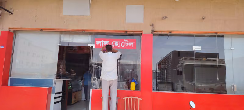 LAL HOTEL